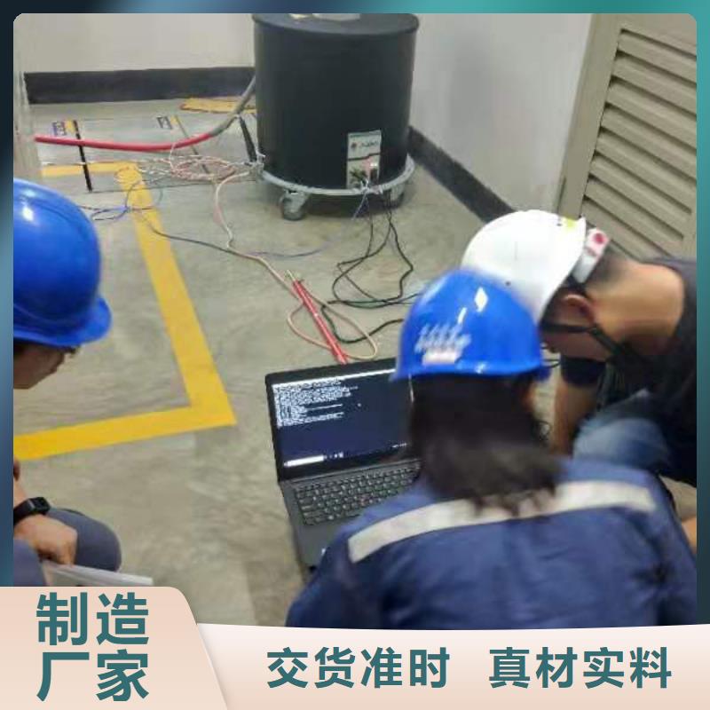 电缆振荡波局部放电检测系统2025已更新(今日/本地)