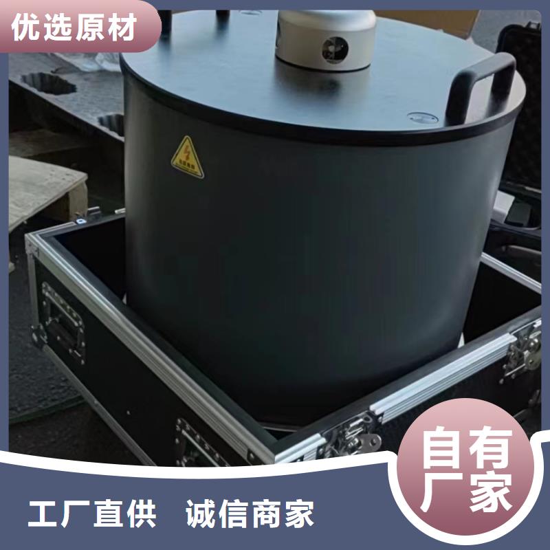 电缆振荡波局放测试及定位系统2025已更新(今日/规范)