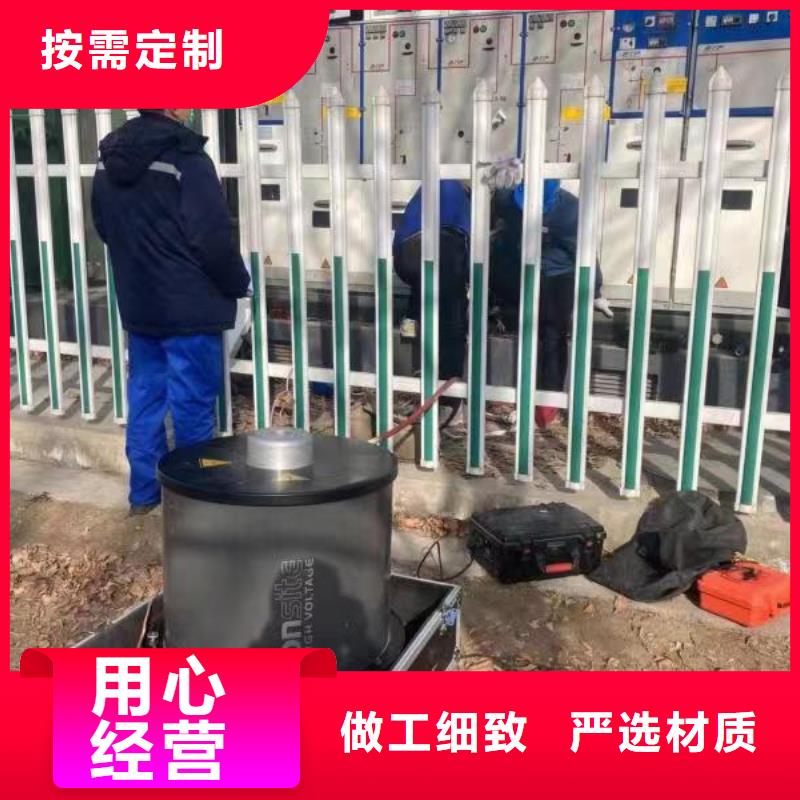 质量优的高压电缆局部放电测试仪本地厂家