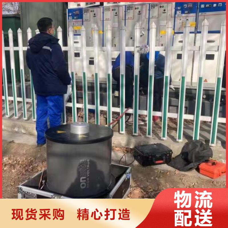电缆震荡波试验原理2025已更新(/热点)
