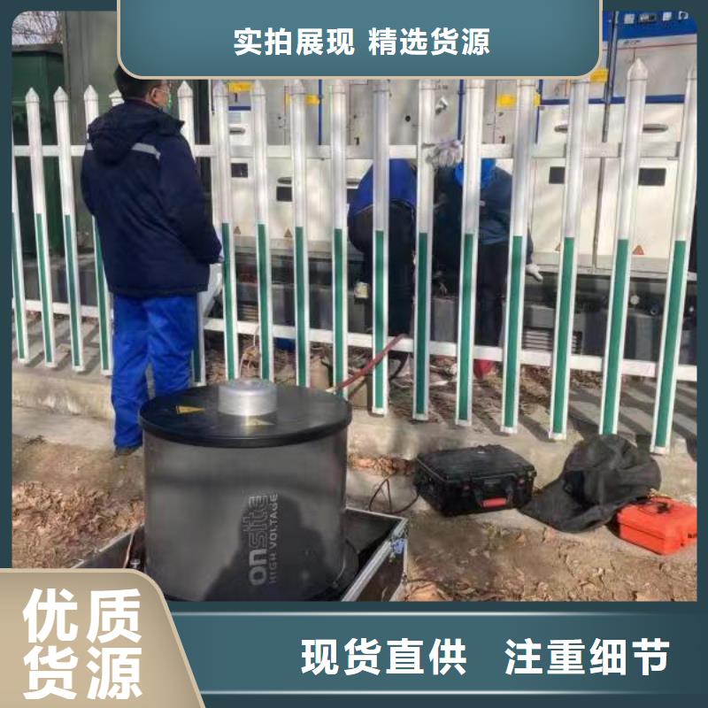电缆震荡波技术标准2025已更新动态(今天/资讯)