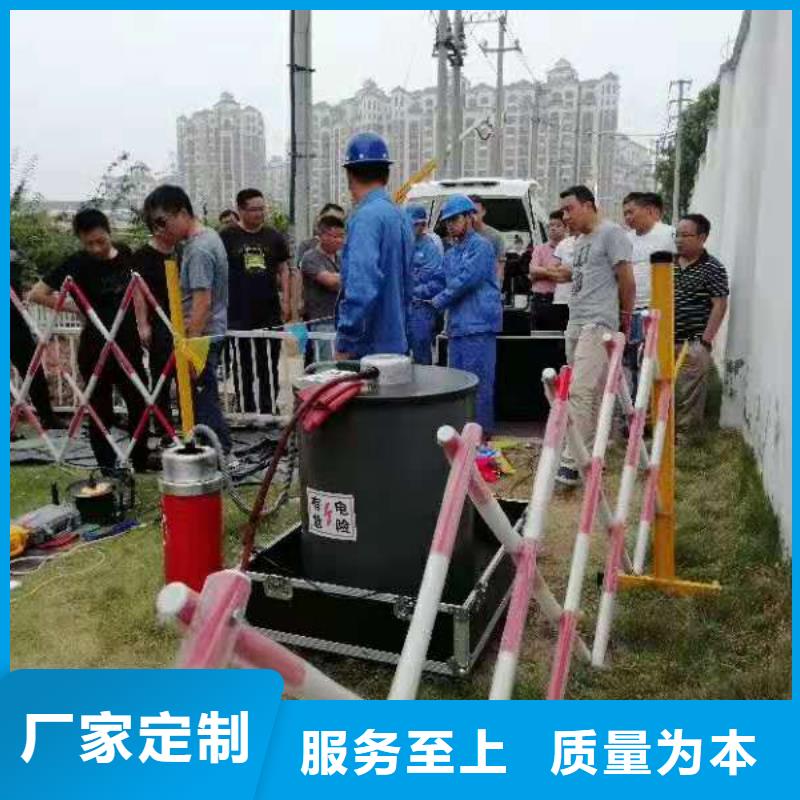 电缆震荡波局放测试厂家-质量可靠