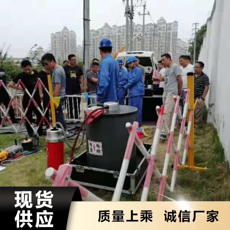 电缆震荡波局放测试仪厂家一手货源