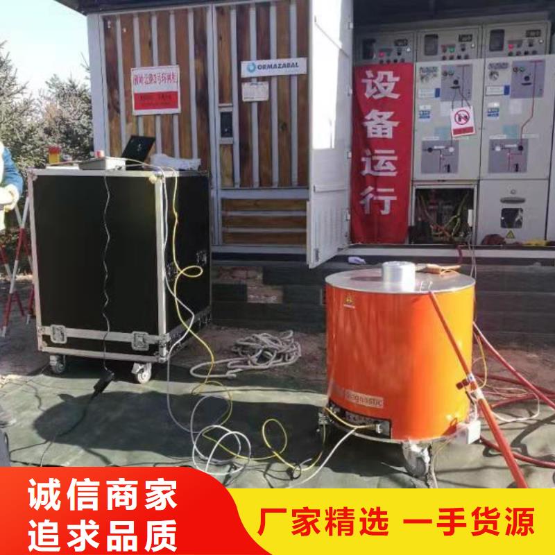 震荡波		贴心售后