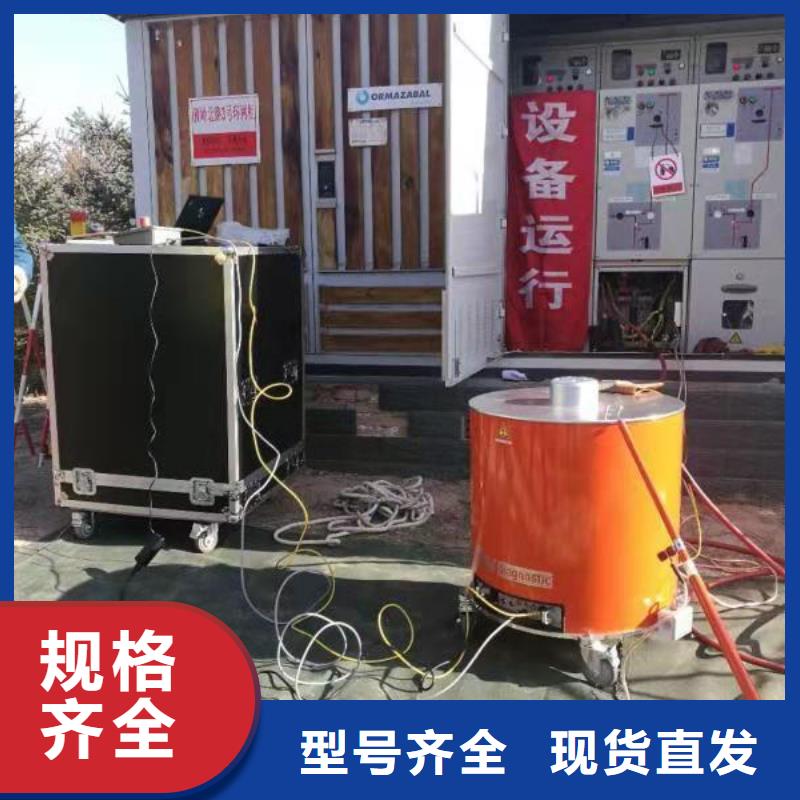振荡波高压电缆局放测试2025已更新(今日/发现)