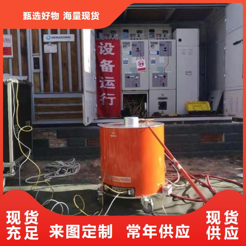 震荡波试验装置2025已更新(今日/消息)