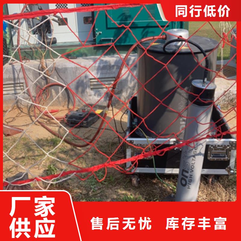 电缆振荡波检测仪