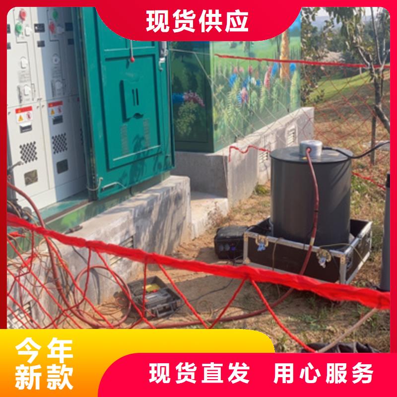 供应批发震荡波局放测试仪厂家