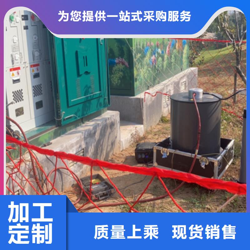 电缆震荡波测试仪