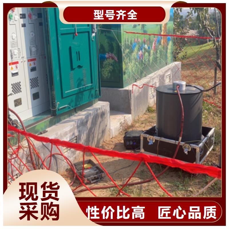 电缆振荡波检测仪