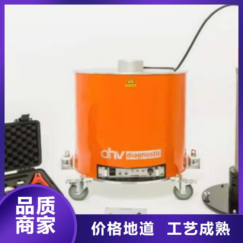 电缆振荡波检测仪