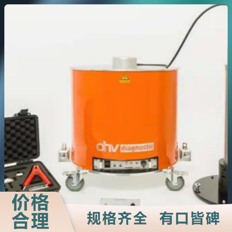 震荡波电缆试验装置2025已更新(今日/观察)