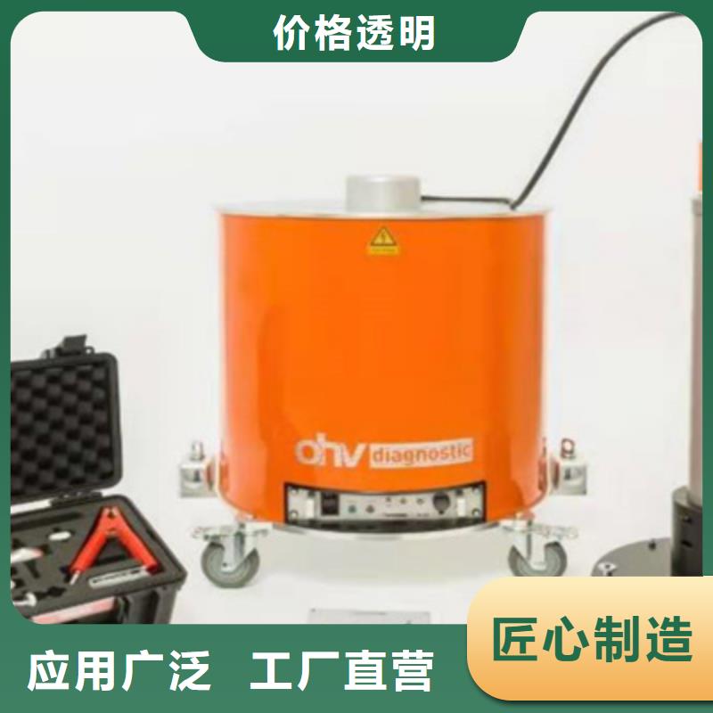 振荡波局放耐压试验系统【TH-0301三相电力标准功率源】好货直供