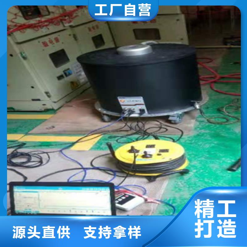 电缆振荡波局部放电测试系统
