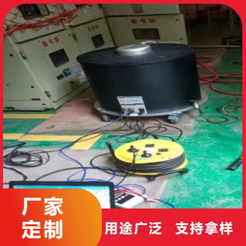 振荡波电缆局部放电检测系统2025已更新中标(今日/资讯)