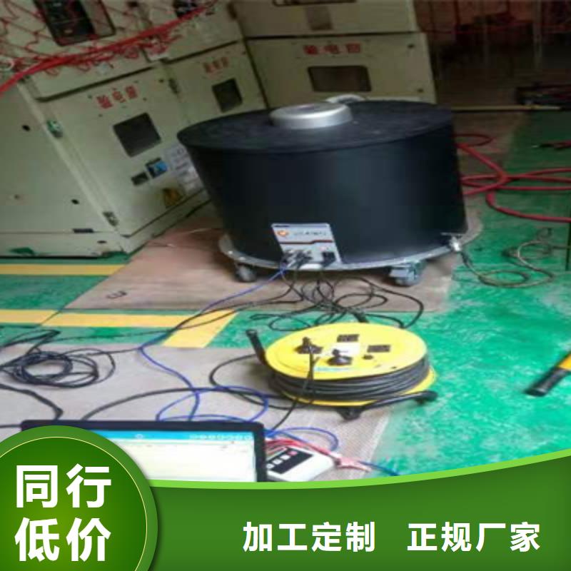 震荡波电缆测试仪