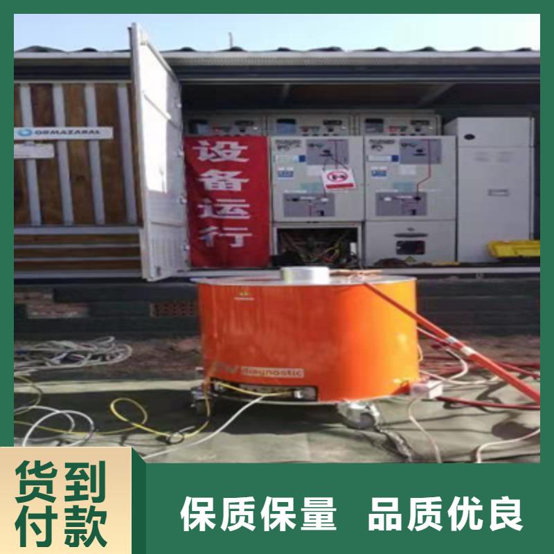 振荡波局放耐压试验系统真空度测试仪行业优选