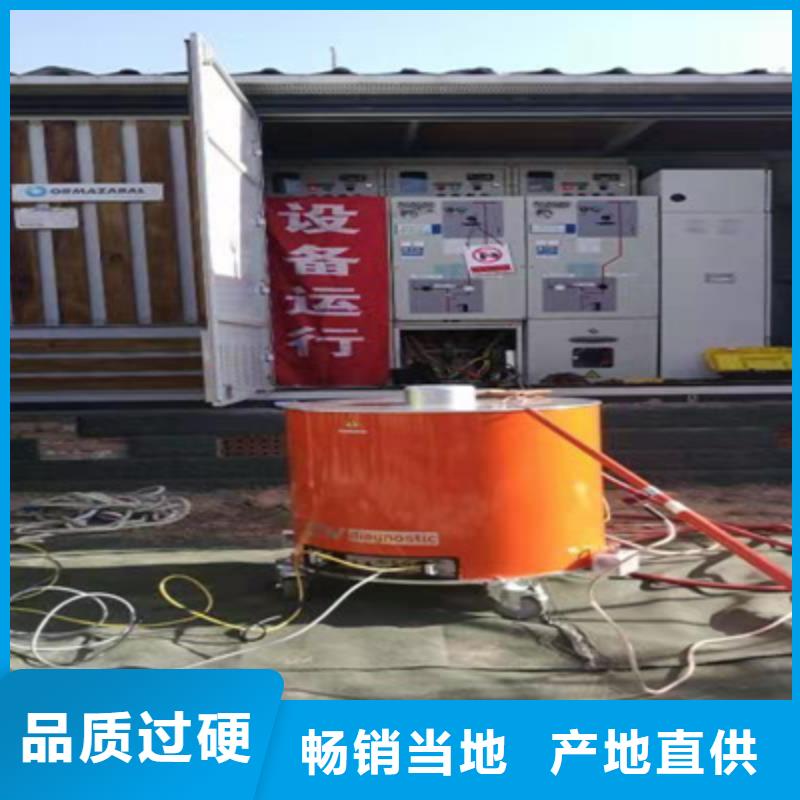 震荡波电缆试验装置2025已更新(今日/观察)
