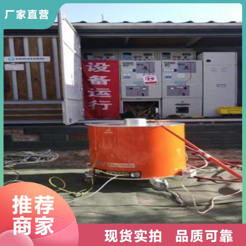 电缆震荡波技术标准2025已更新动态(今天/资讯)