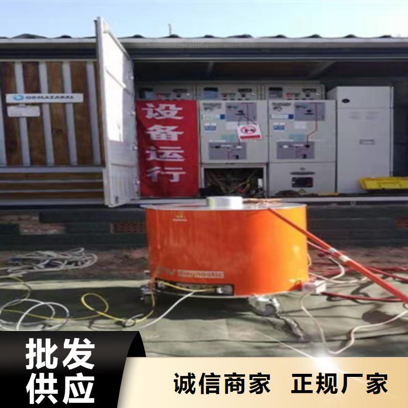 【振荡波局放耐压试验系统高压开关特性测试仪校准装置应用广泛】