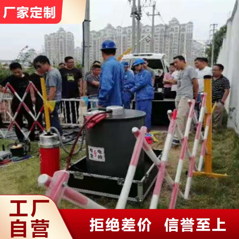 振荡波局放2025已更新(今日/资讯)