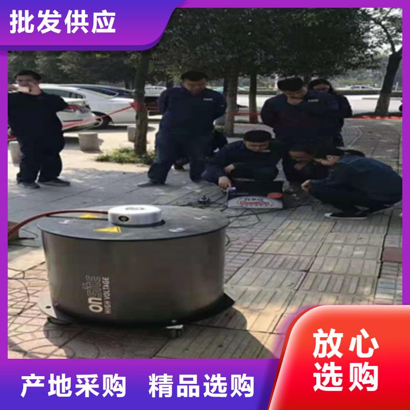 2025采购##电缆振荡波局放测试装置##品种齐全