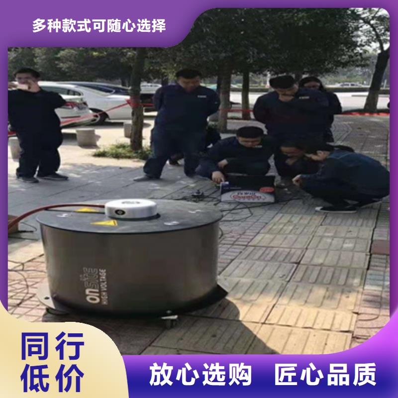 10KV电缆振荡波测试仪厂家量身定制