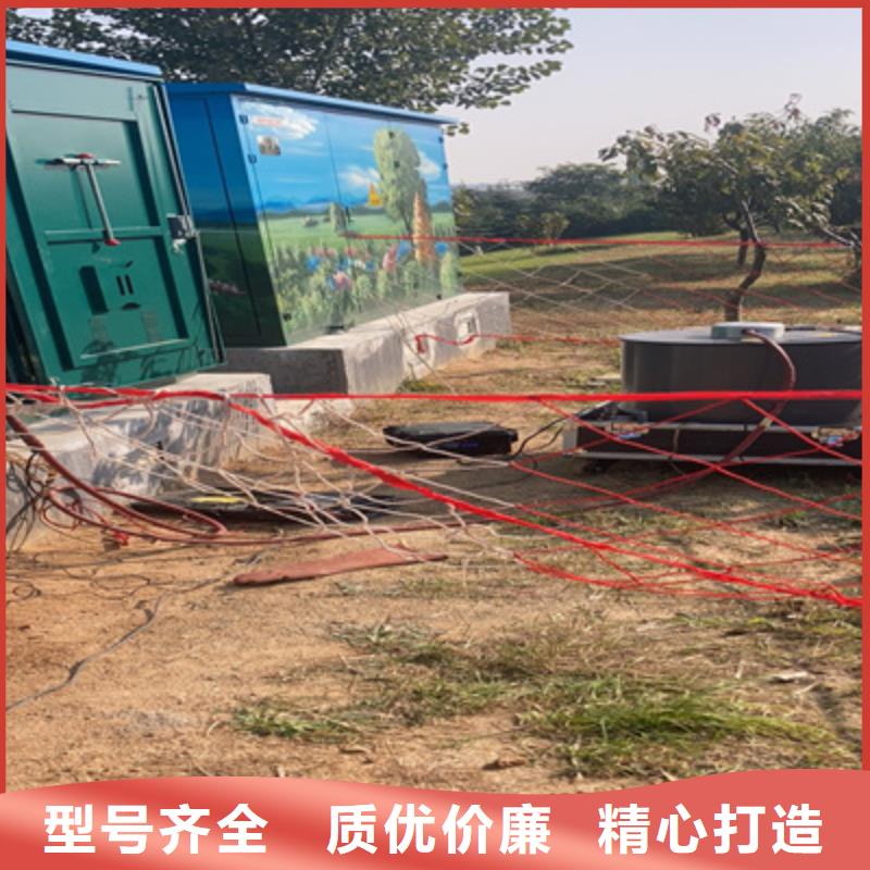优质的振荡波电力电缆局部放电检测试验-实体厂家可定制