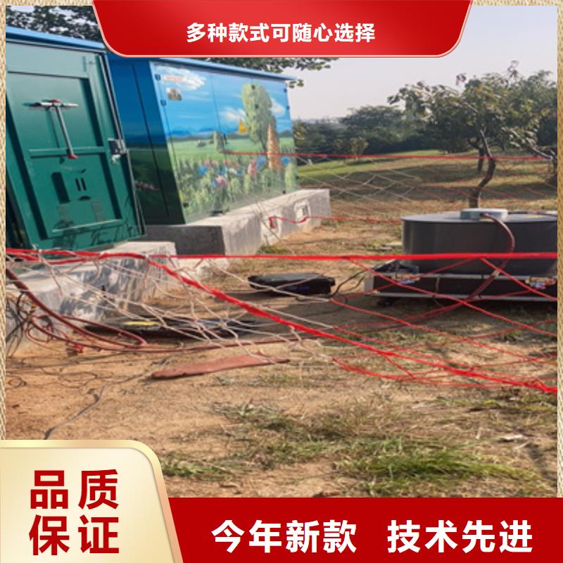 电缆振荡波测试仪?