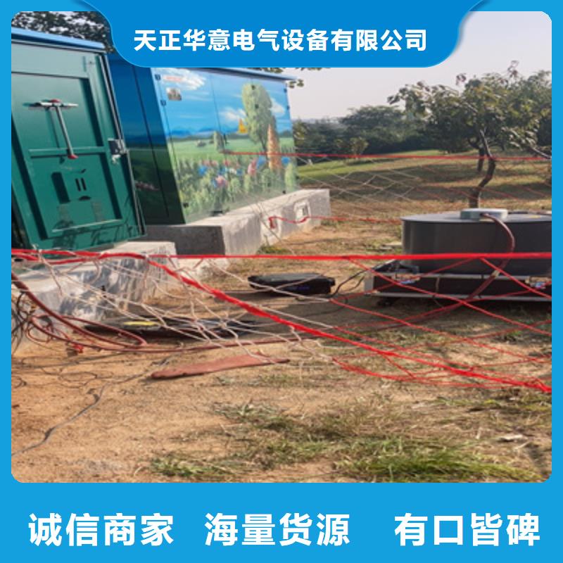 电缆震荡波技术标准2025已更新动态(今天/资讯)