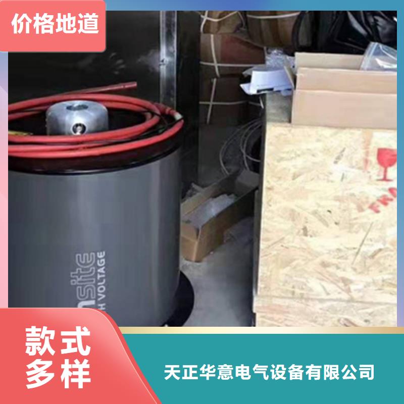 震荡波电缆测试仪