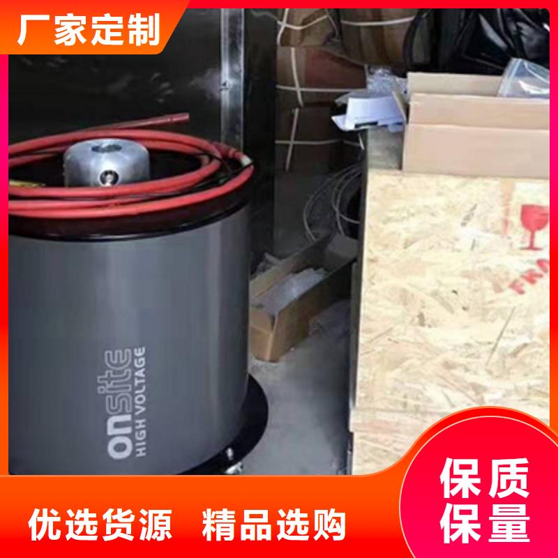 震荡波电缆试验的作用2025已更新(今日/报告)