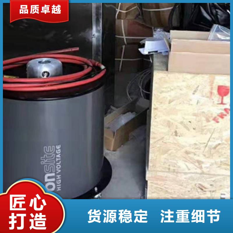 电缆震荡波测试仪