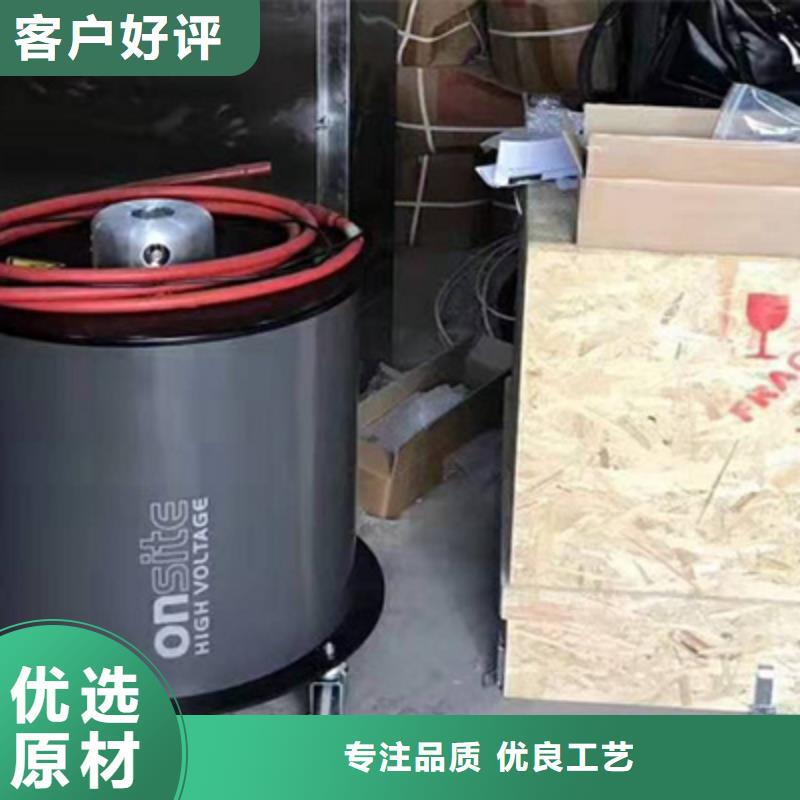 振荡波局放耐压试验系统微机继电保护测试仪工厂直供