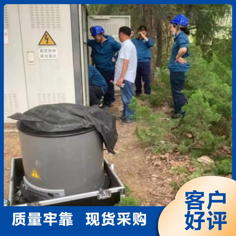 振荡波局部放电测试仪比同行节省10%