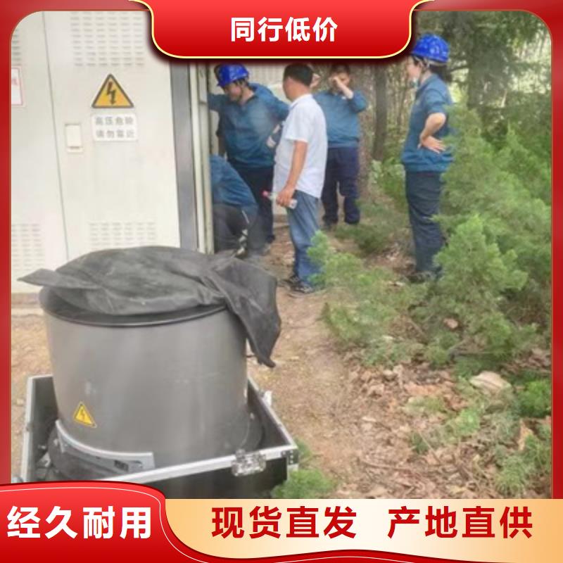 电缆震荡波技术标准2025已更新动态(今天/资讯)