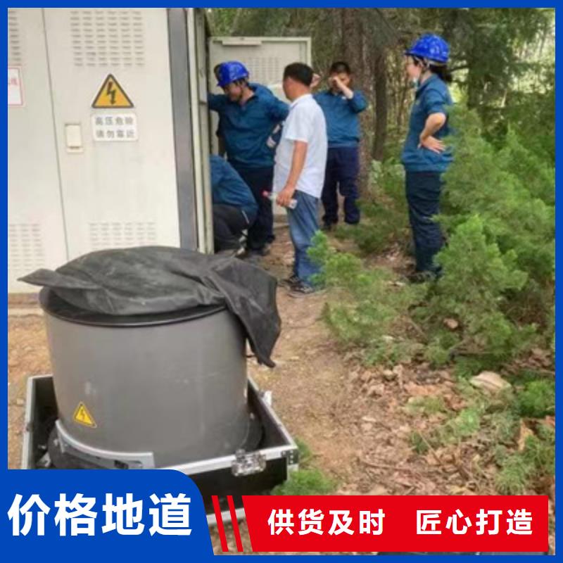 电缆震荡波试验原理2025已更新(今日/标准)