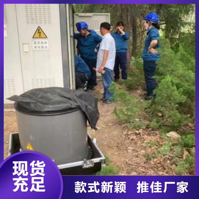 震荡波电缆试验多少钱生产厂家