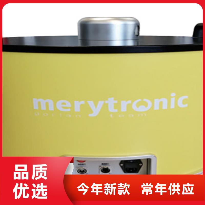 10KV电缆振荡波测试仪