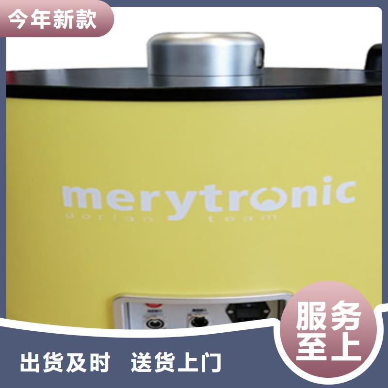 电缆振荡波局放测试设备价格行情