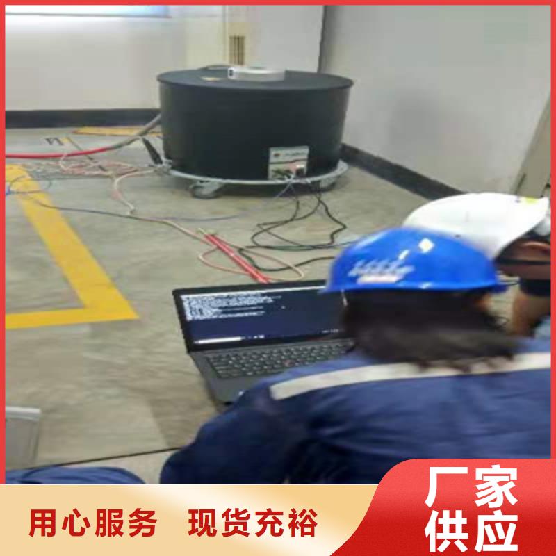 电缆振荡波局放测试仪按需定制