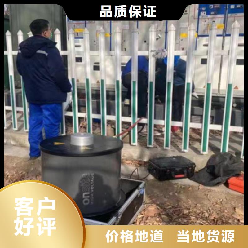 电缆震荡波试验多少钱	