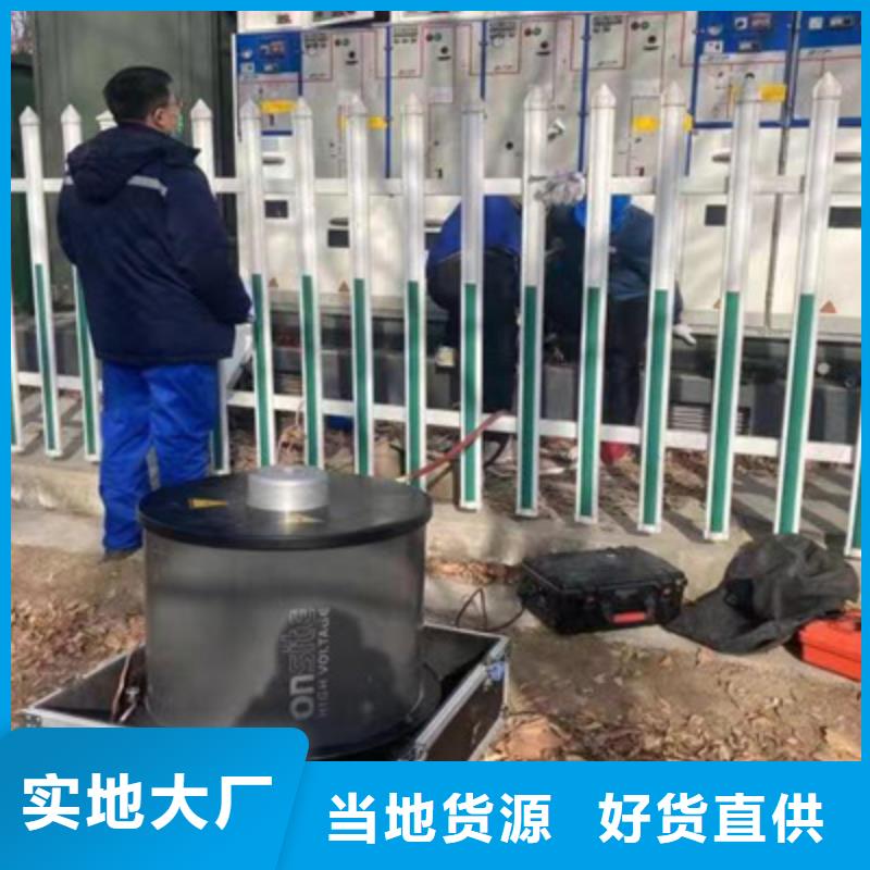 供应批发震荡波局放测试仪厂家