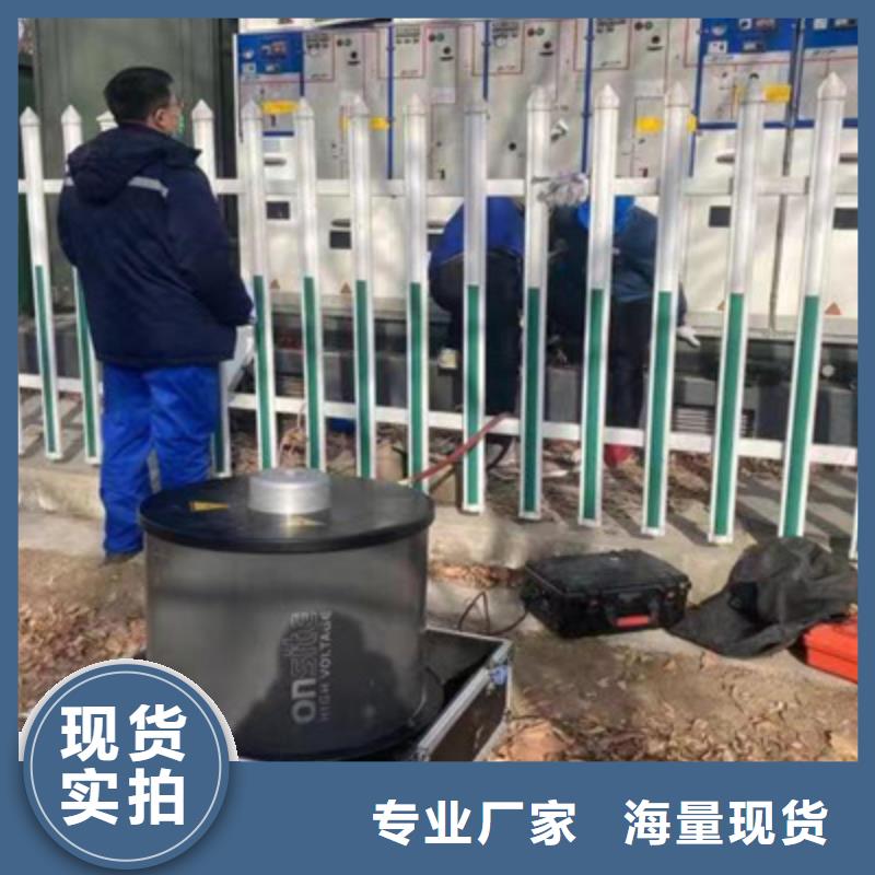 天正华意电气设备有限公司振荡波电缆测试系统合作案例多