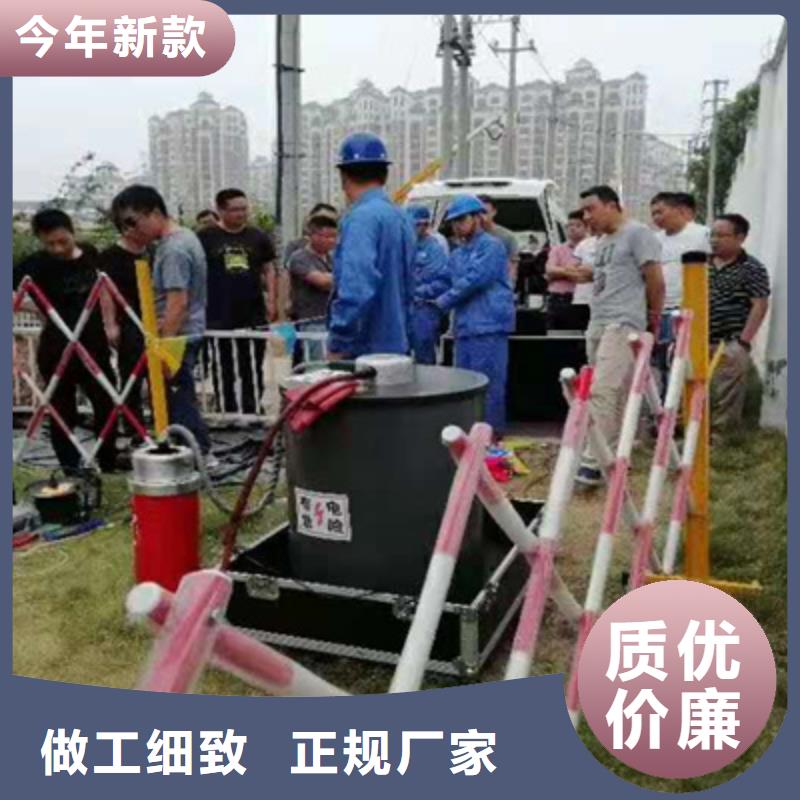 电缆振荡波局部放电云检测系统2025已更新(今日/封面)