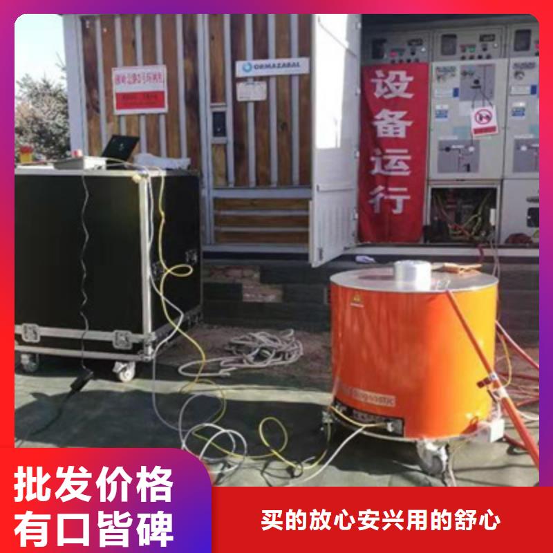 采购振荡波局放必看-规格全