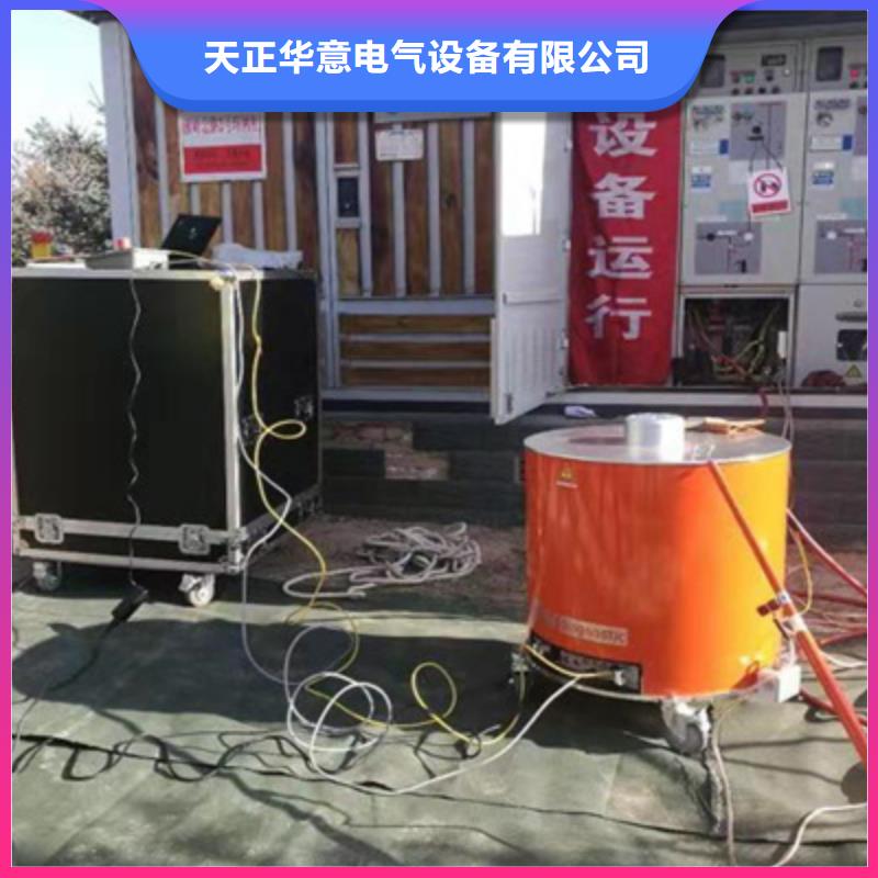 震荡波电缆测试仪