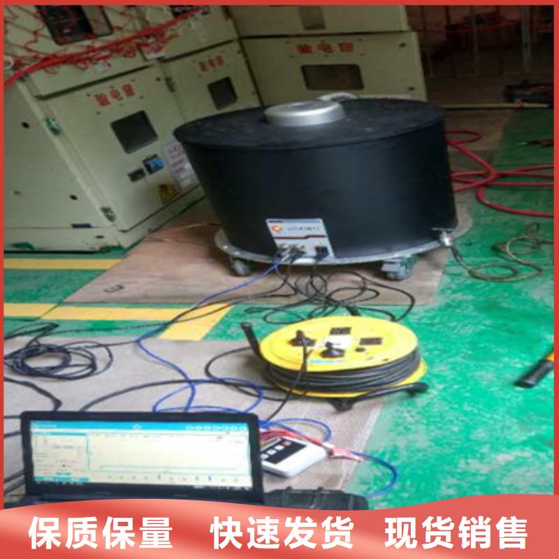 电缆振荡波局部放电云检测系统欢迎订购