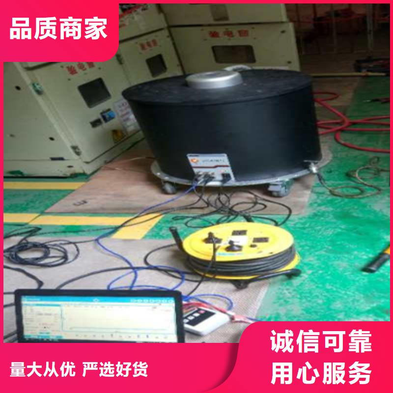 优质的振荡波电力电缆局部放电检测试验-实体厂家可定制
