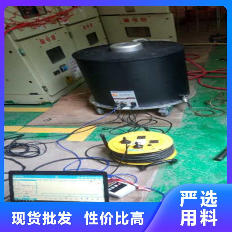 电缆震荡波技术标准